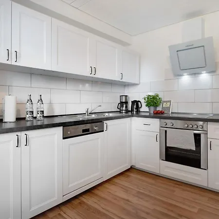 Haus Bergruh Fuchsbau Апартаменты *